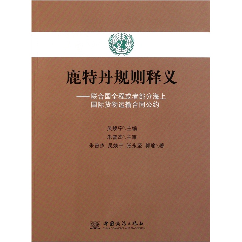 澳门·威尼斯人(中国)官方网站_《少年三国志》获Google推荐跻身最受欢迎产品