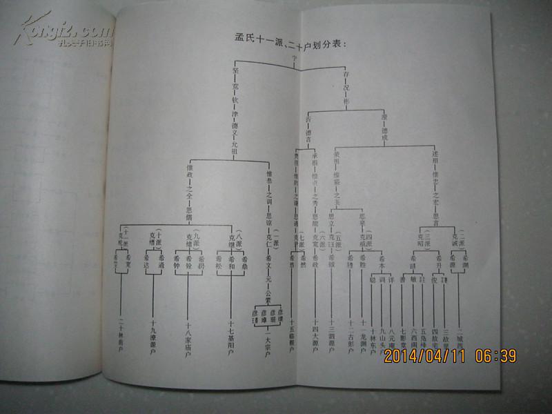 澳门·威尼斯人(中国)官方网站