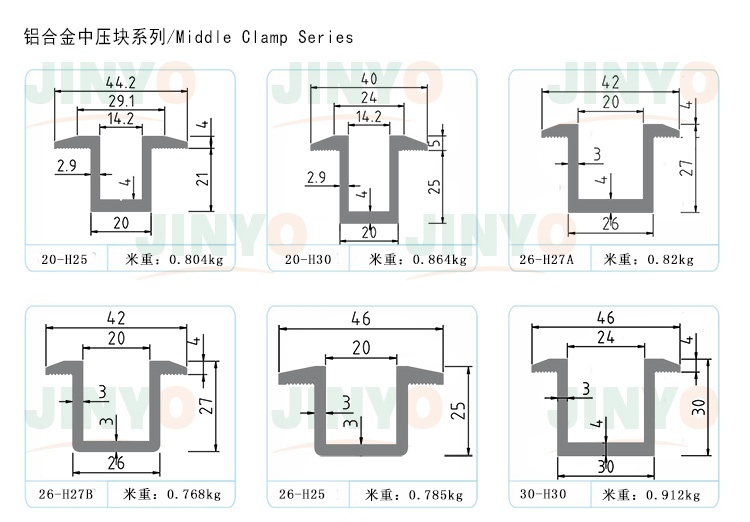 澳门新葡平台网址8883