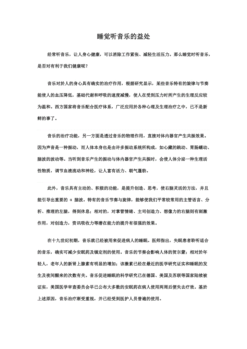 澳门新新甫京