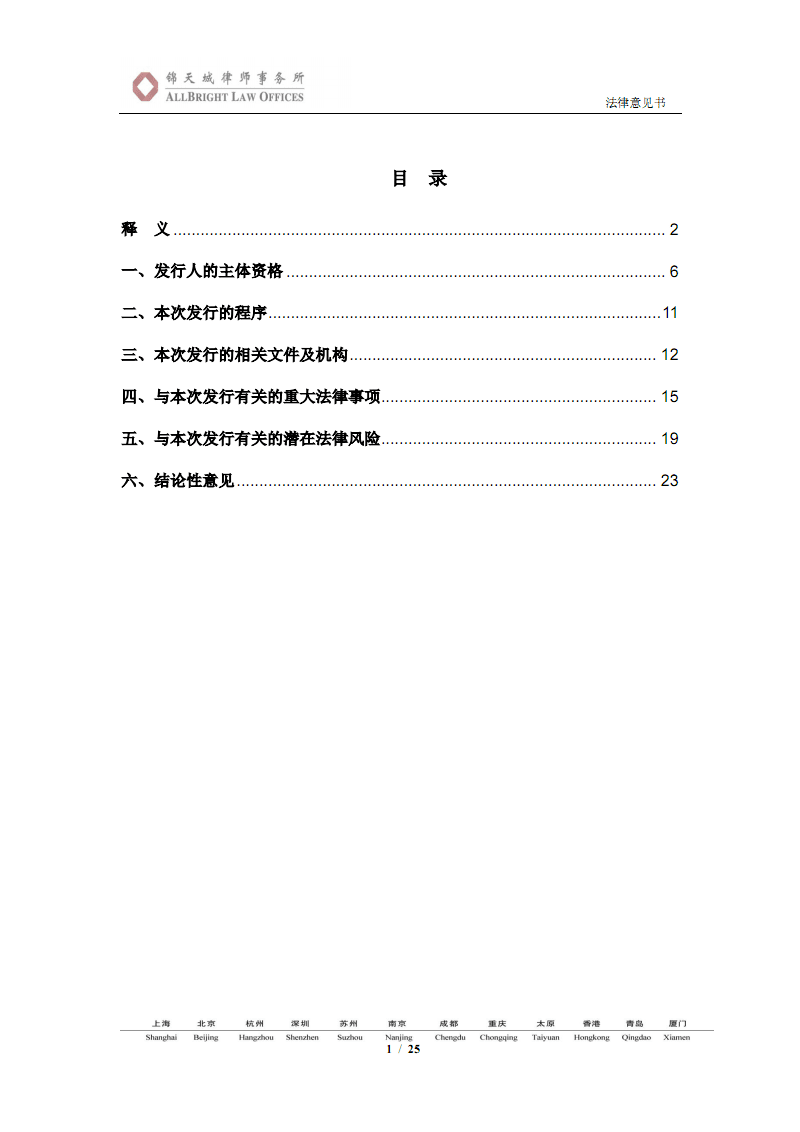 8883澳门新莆京老版本