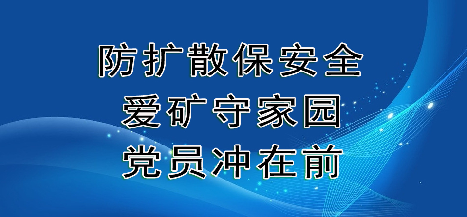 澳门新葡平台网址8883